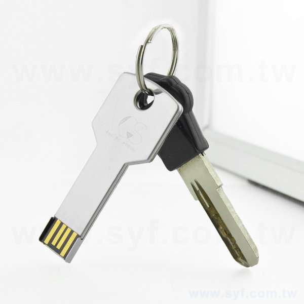 隨身碟-隨身碟禮贈品-鑰匙造型USB-金屬隨身碟-量-採購批發製作推薦禮品