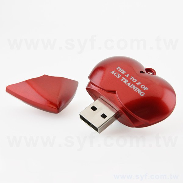 隨身碟-塑膠禮贈品吊飾USB-心型造型隨身碟-客製隨身碟容量-採購訂製印刷推薦禮品