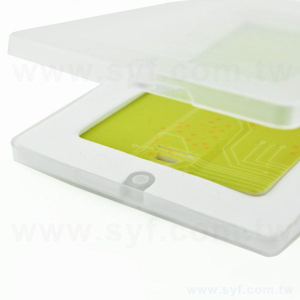 名片型塑膠盒-透明包裝禮物盒-可做磁扣掀蓋設計