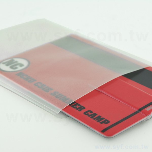 名片隨身碟卡套-透明材質USB卡套-PVC透明名片套-內層簡易防滑包裝-709-2