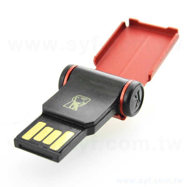 隨身碟-創意造型禮贈品-汽車金屬USB隨身碟-客製隨身碟容量-採購訂製印刷推薦禮品