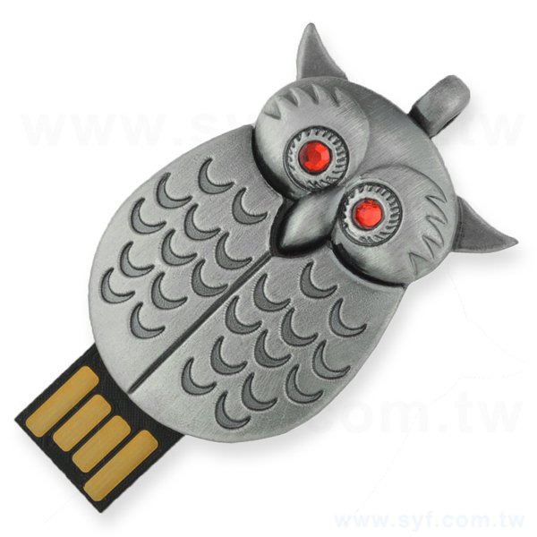 隨身碟-造型文具禮贈品-貓頭鷹金屬USB隨身碟-客製隨身碟容量-採購訂製印刷推薦禮品