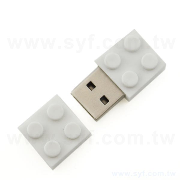 造型隨身碟-無毒塑膠USB-積木隨身碟-客製隨身碟容量-採購訂製印刷推薦禮品