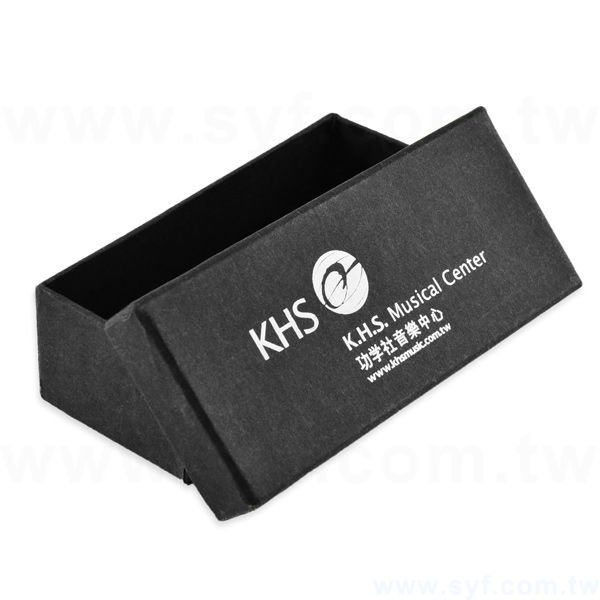 天地蓋紙盒-紙盒禮物盒-可客製化印製LOGO-701-1