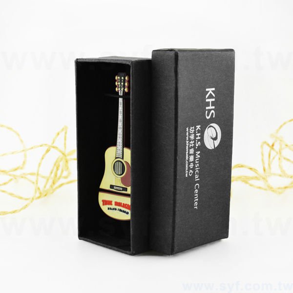 天地蓋紙盒-紙盒禮物盒-可客製化印製LOGO-701-5