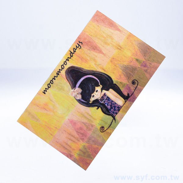 雙變卡名片製作-3D立體卡片印刷-客製化印刷特殊名片