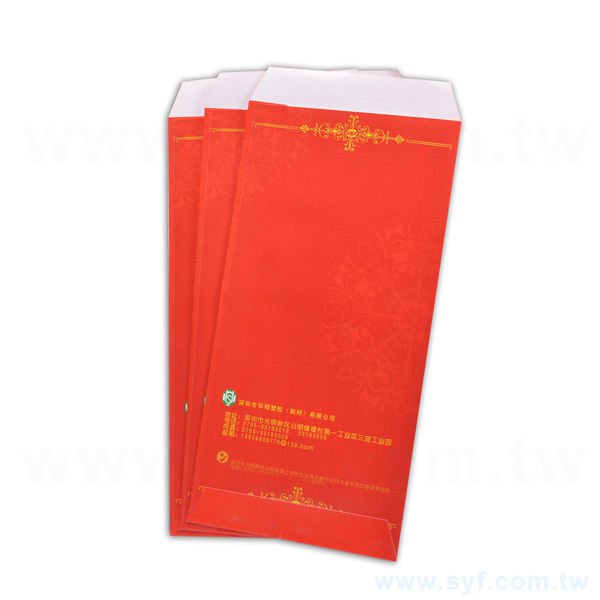 紅包袋-道林紙100g客製化紅包袋製作-彩色印刷-燙金壓凸創意紅包袋
