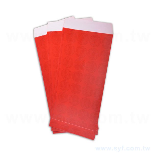 紅包袋-骨紋紙100p客製化紅包袋製作-彩色印刷-燙金壓凸紅包袋印刷