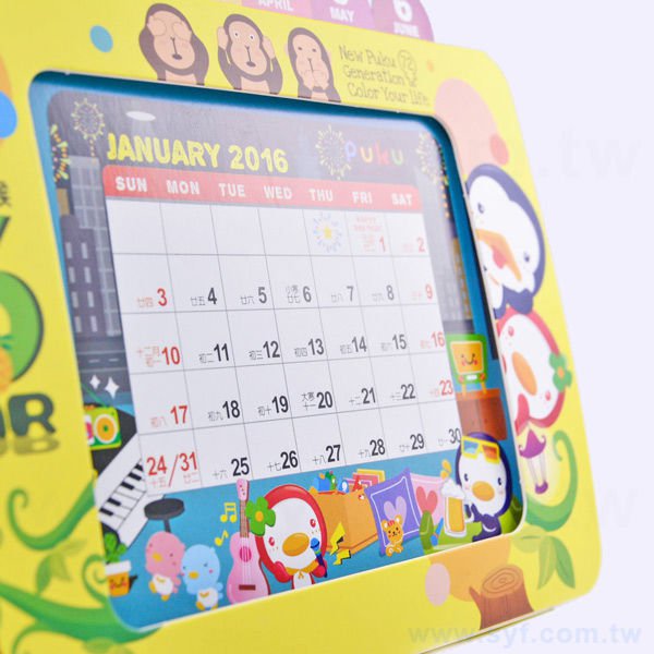 月曆卡座-表面霧膜-立式相框彩色月曆印刷-客製化月曆製作-7674-3
