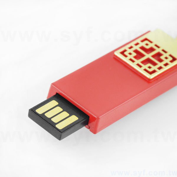 隨身碟-中國風窗花USB-陶瓷隨身碟印刷-客製隨身碟容量-採購推薦股東會贈品-7782-2
