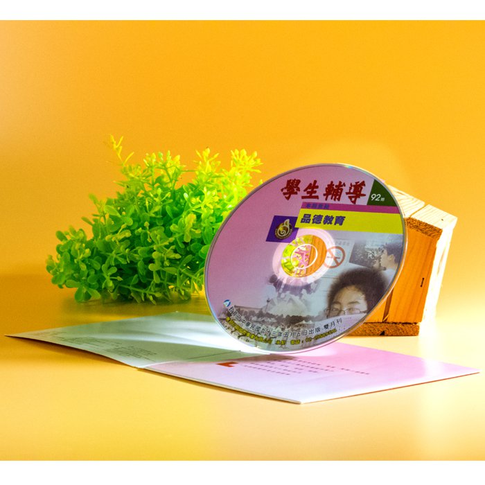 光碟印刷-活動宣傳光碟封面製作-光碟壓片-8246-5