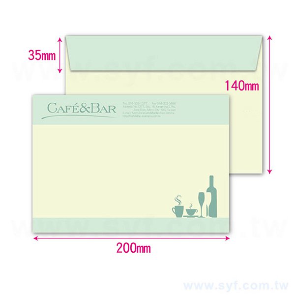 10K歐式彩色信封w200xh140mm客製化信封製作-多款材質可選-橫式信封印刷_0