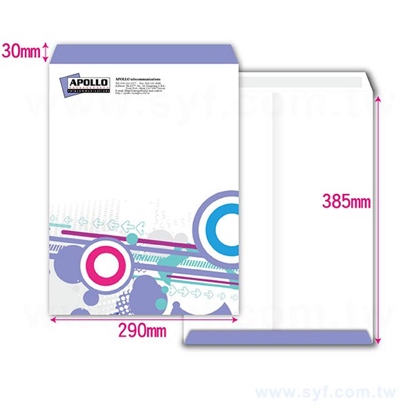 大4K中式雙面膠彩色信封w290xh385mm客製化信封製作-多款材質可選-彩色印刷_0