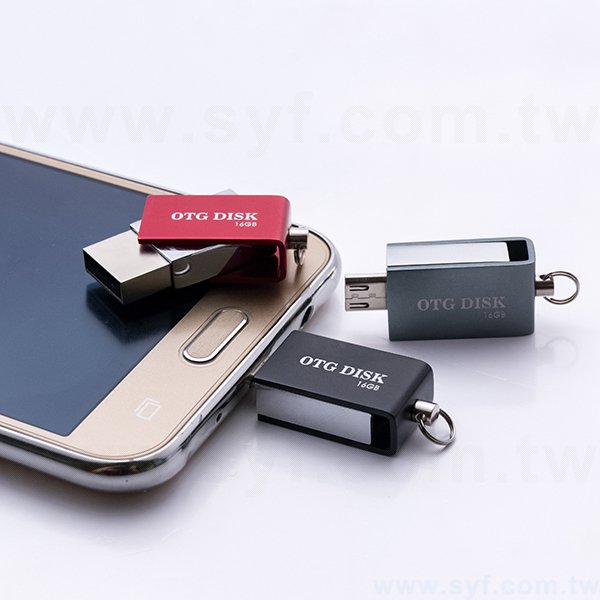 隨身碟-台灣設計手機隨身碟-旋轉金屬手機USB隨身碟-客製隨身碟容量-採購批發製作推薦禮品