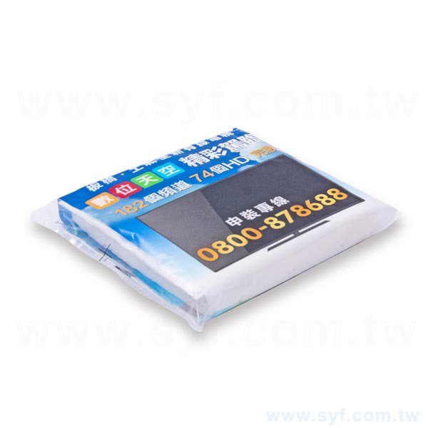 廣告面紙包印刷-面紙包製作-面紙廣告-8361-1