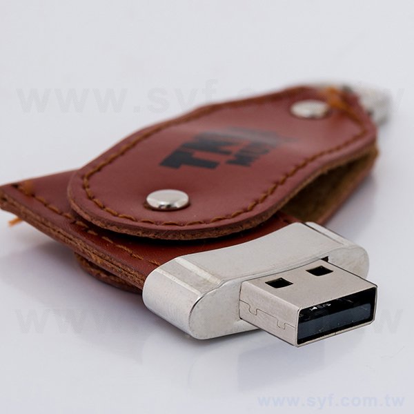 皮製隨身碟-鑰匙圈禮贈品翻轉式USB-皮革材質隨身碟-客製隨身碟容量-採購訂製印刷推薦禮品