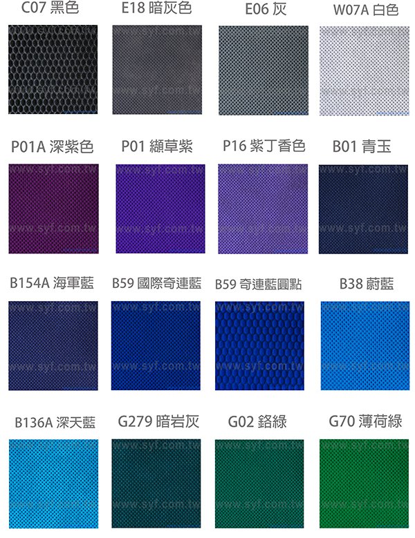 束口袋-雙面單色印刷-不織布材質束口包-採購推薦製作不織布袋-多款布料訂製收納袋-6813-7