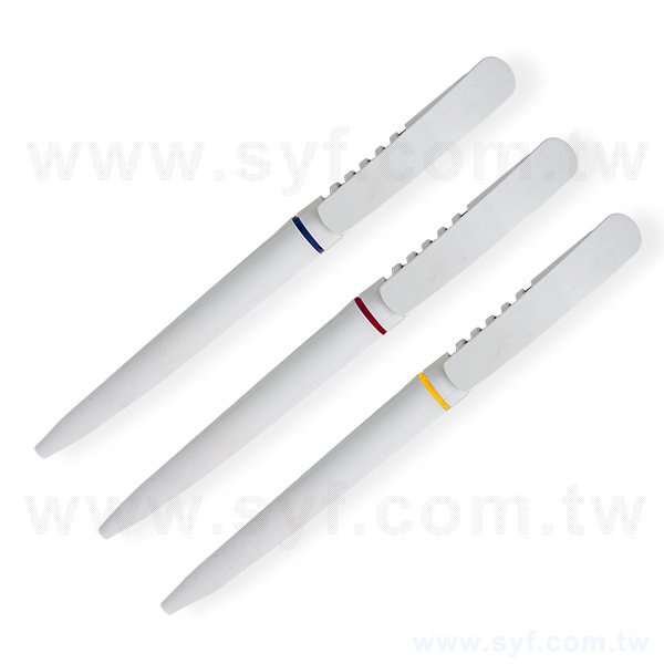 廣告筆-創意彈簧筆管禮品-單色原子筆-三款筆桿可選-採購訂製贈品筆