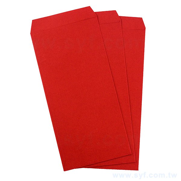 紅包袋-萊妮紙客製化紅包袋製作-彩色印刷-燙金壓凸紅包袋訂做