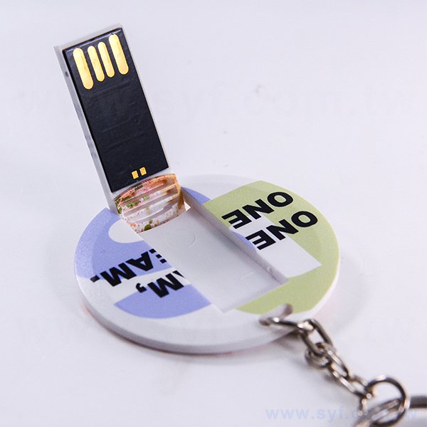 圓形塑膠鑰匙圈隨身碟-USB塑膠印刷隨身碟-客製隨身碟容量_7