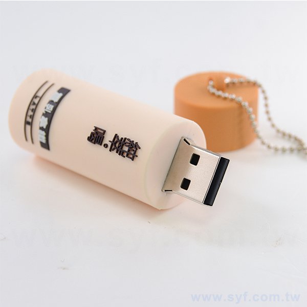 隨身碟-造型USB禮贈品-純粹喝造型PVC隨身碟-客製隨身碟容量-採購訂製推薦禮品_5