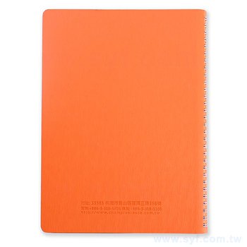 16K活力橘皮革環裝筆記本-烙凹燙印封面線圈記事本-可客製化內頁與LOGO_1
