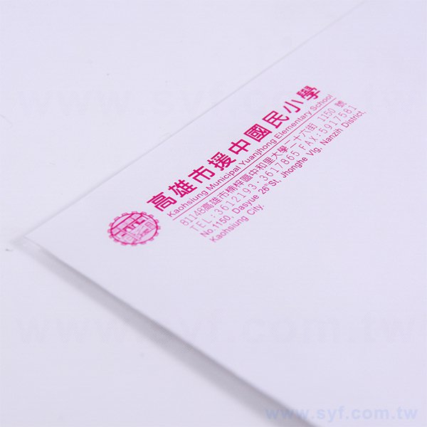 12K中式彩色信封-8921-9