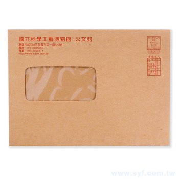 150P牛皮橫式公文袋-西式信封開窗-單面單色印刷-客製化公文袋製作_0