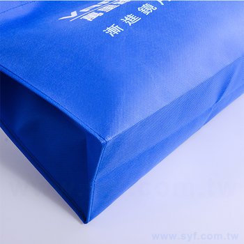 不織布手提袋-厚度120G-尺寸W40xH30xD14cm-雙面雙色可客製化印刷_4