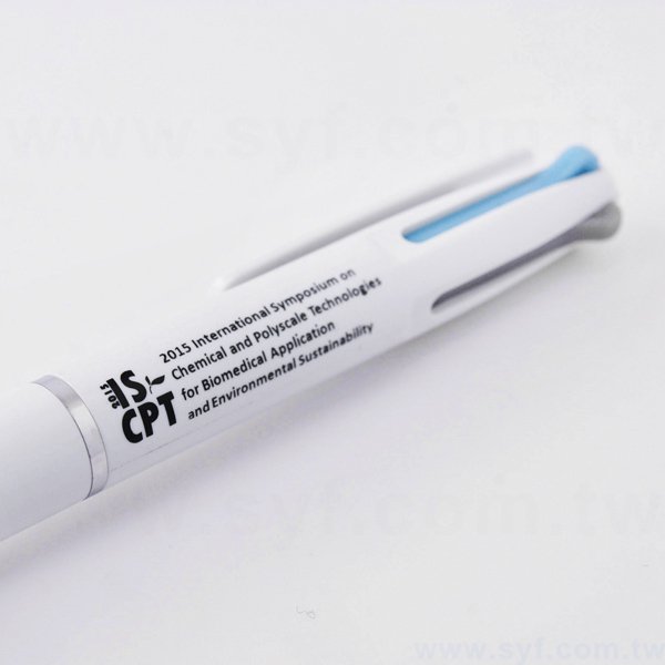 廣告筆-三色筆芯防滑筆管禮品-多色原子筆-五款筆桿可選-採購客製印刷贈品筆
