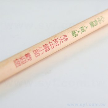 原木環保鉛筆-小三角兩切頭印刷廣告筆-採購批發製作贈品筆_4