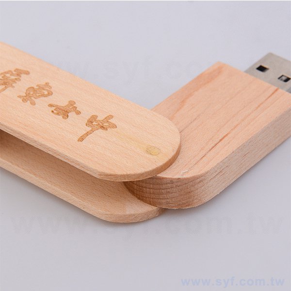 環保隨身碟-原木禮贈品USB-木質旋轉隨身碟-客製隨身碟容量-採購訂製印刷推薦禮品