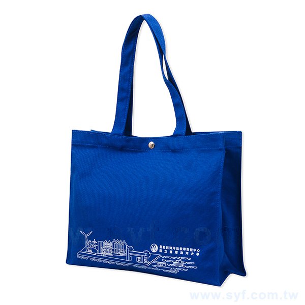 方型帆布袋-單色帆布印刷-藍色帆布手提袋-批發客製化帆布包-8646-1