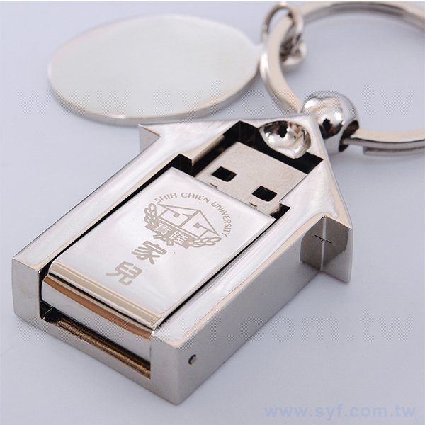 隨身碟-隨身碟禮贈品-房屋造型USB-金屬隨身碟-採購批發製作推薦禮品_4