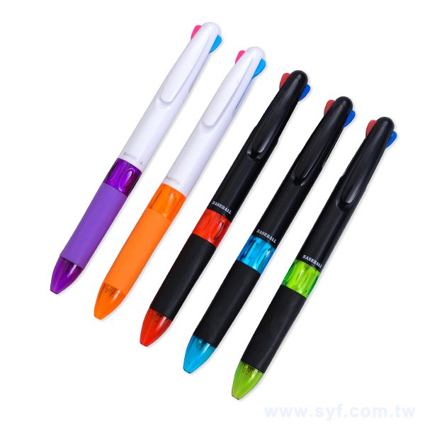 廣告筆-三色筆芯防滑筆管禮品