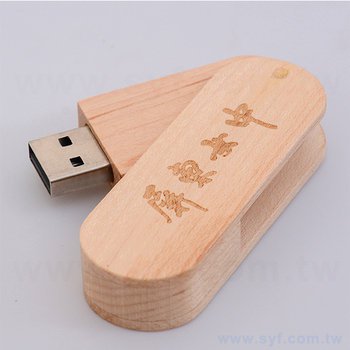 環保隨身碟-原木禮贈品USB-木質旋轉隨身碟-客製隨身碟容量-採購訂製印刷推薦禮品_2