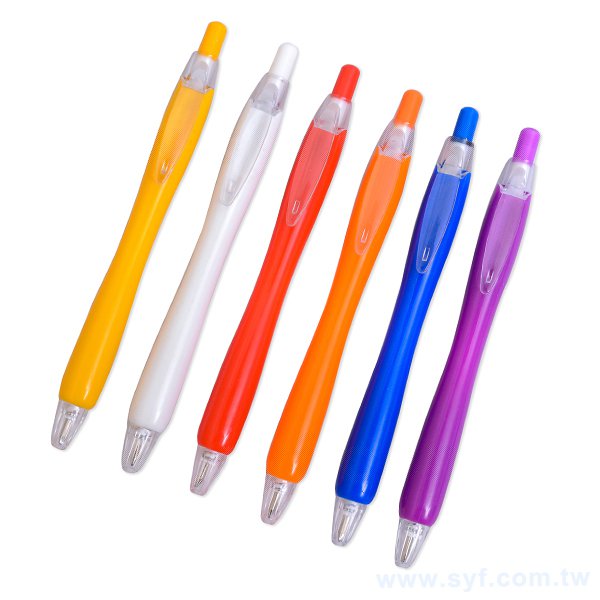 廣告環保筆-塑膠小曲線筆管造型禮品-9205-1