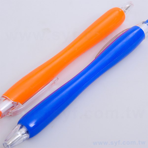 廣告環保筆-塑膠小曲線筆管造型禮品-9205-3