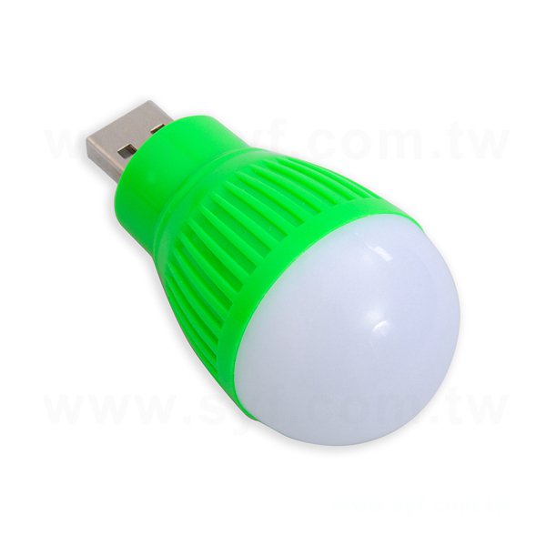 USB低壓燈泡-LED柔光小夜燈-9269-1