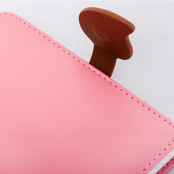 粉色工商日誌-包扣式精裝筆記本-9358-5