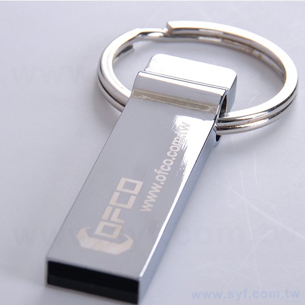隨身碟-鑰匙圈禮贈品-造型金屬USB隨身碟-客製隨身碟容量-採購批發製作推薦禮品