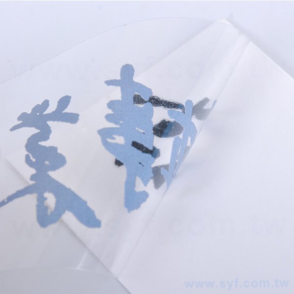 名片型透明貼紙印刷-彩色防水貼紙製作-客製化印刷可燙金燙銀貼紙-4