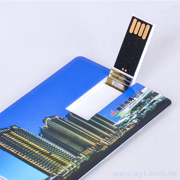名片隨身碟-宏佳騰翻轉式USB-名片印刷隨身碟-客製隨身碟容量