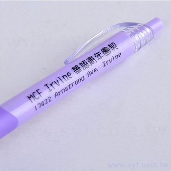 廣告筆-矽膠防滑筆管禮品-單色原子筆-六款筆桿可選_6
