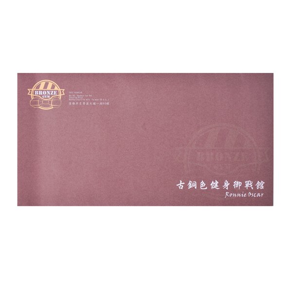 12K歐式彩色信封客製化信封製作-多款材質可選-橫式信封印刷