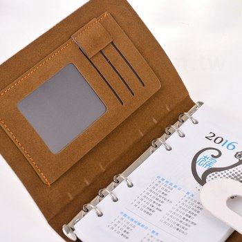 極簡時尚工商日誌-磁扣式活頁筆記本-可訂製內頁及客製化加印LOGO_18