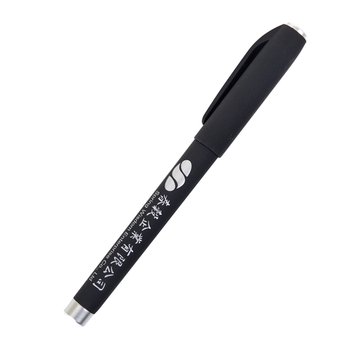 廣告筆-霧面塑膠筆管禮品-單色中性筆-採購訂定客製贈品筆_5