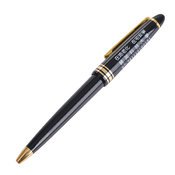 廣告筆-仿鋼筆好寫金屬禮品-單色原子筆-二色款筆桿可選-採購客製印刷贈品筆