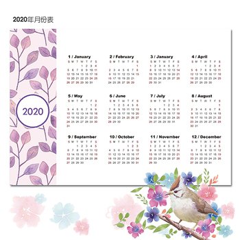 25K桌曆-2024台灣原生動物快速模板推薦-三角桌曆套版少量印刷禮贈品客製化_8
