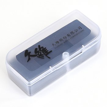 長方形塑膠盒-磁扣掀蓋禮物盒_11